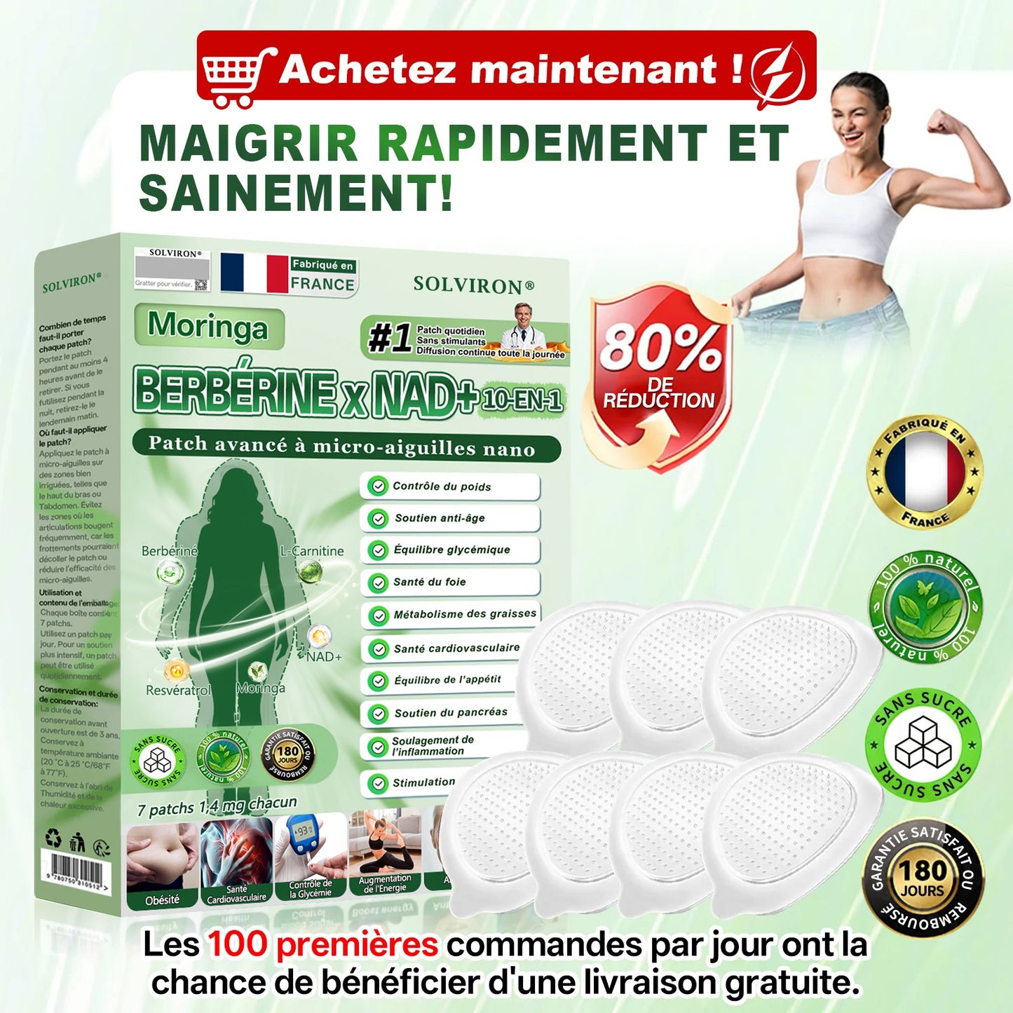 𝑩𝒐𝒖𝒕𝒊𝒒𝒖𝒆 𝒐𝒇𝒇𝒊𝒄𝒊𝒆𝒍𝒍𝒆🇫🇷🗼|𝗦𝗢𝗟𝗩𝗜𝗥𝗢𝗡® 𝑴𝒐𝒓𝒊𝐧𝐠𝙖 · 𝘽𝙚𝙧𝙗é𝙧𝒊𝒏𝒆 ×𝐍𝘼𝗗+ 𝟭0-𝒆𝒏-𝟏 𝐏𝐚𝙩𝙘𝙝 𝙈𝙞𝙘𝙧𝙤𝙣é𝙚𝒅𝒍𝒆 𝑨𝒗𝒂𝐧𝐜é 𝙉𝙖𝒏𝒐🇫🇷(𝐔𝐧𝐞 𝐬𝐞𝐮𝐥𝐞 𝐟𝐨𝐢𝐬 𝐩𝐚𝐫 𝐣𝐨𝐮𝐫, 𝐜𝐡𝐚𝐧𝐠𝐞𝐦𝐞𝐧𝐭𝐬 𝐯𝐢𝐬𝐢𝐛𝐥𝐞𝐬 𝐞𝐧 𝟕 𝐣𝐨𝐮𝐫𝐬） ✅ 𝐏𝐨𝐮𝐫 𝐥’𝐨𝐛é𝐬𝐢𝐭é, 🅟🅔🅐🅤 🅡🅔🅛â🅒🅗é🅔,𝐝𝐢𝐚𝐛è𝐭𝐞, 𝐚𝐩𝐧é𝐞 𝐝𝐮 𝐬𝐨𝐦𝐦𝐞𝐢𝐥, 𝐩𝐫𝐨𝐛𝐥è𝐦𝐞𝐬 𝐚𝐫𝐭𝐢𝐜𝐮𝐥𝐚𝐢𝐫𝐞𝐬, 𝐞𝐭 𝐛𝐢𝐞𝐧 𝐩𝐥𝐮𝐬