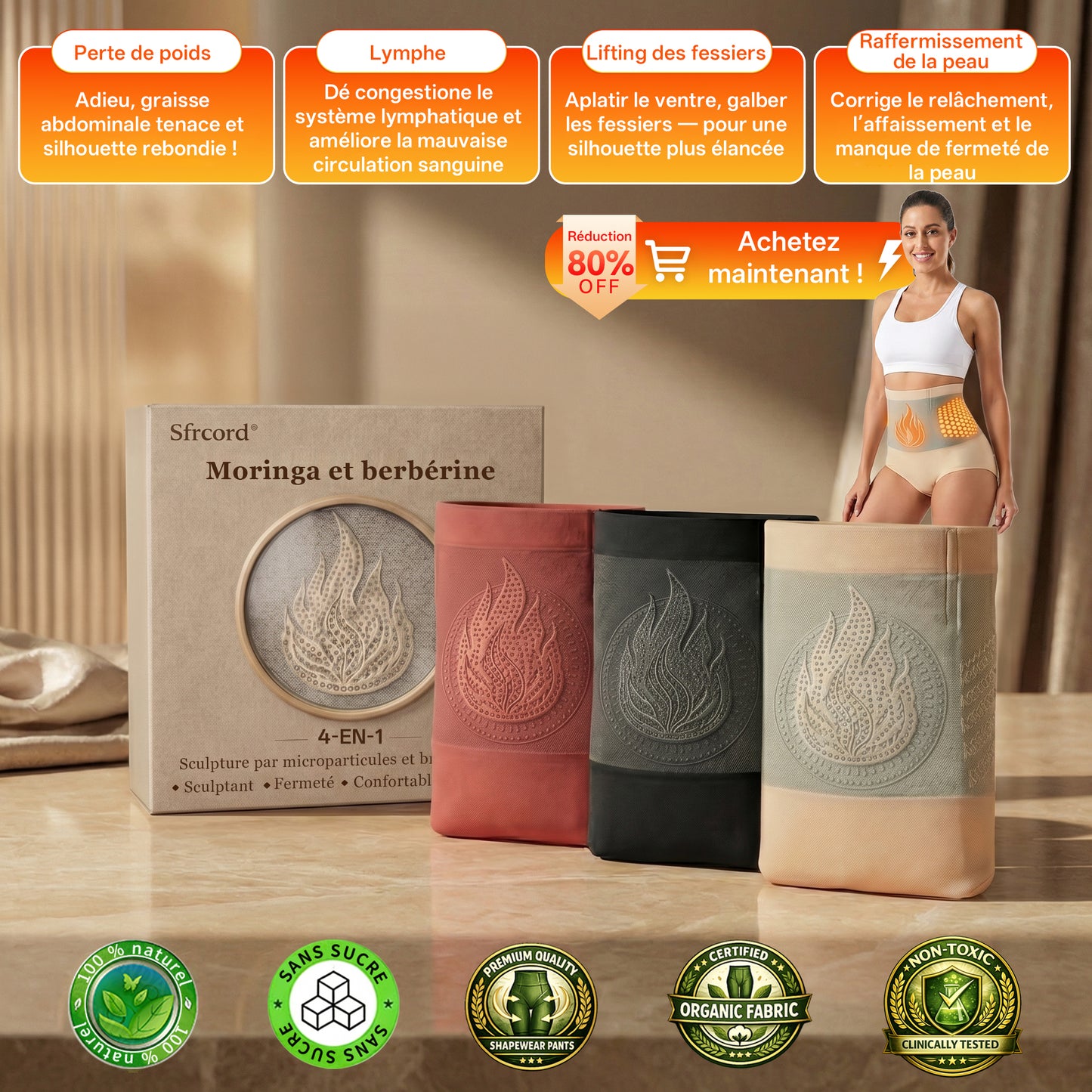 𝐁𝐨𝐮𝐭𝐢𝐪𝐮𝐞 𝐨𝐟𝐟𝐢𝐜𝐢𝐞𝐥𝐥𝐞 𝐝𝐞 𝐥𝐚 𝐦𝐚𝐫𝐪𝐮𝐞 | 💲 𝗦𝗙𝗥𝗖𝗢𝗥𝗗® 𝟐𝟎𝟐𝟔 𝐒𝐡𝐨𝐫𝐭 𝐬𝐜𝐮𝐥𝐩𝐭𝐚𝐧𝐭 𝟒-𝐞𝐧-𝟏 𝐚𝐮𝐱 𝐦𝐢𝐜𝐫𝐨-𝐩𝐚𝐫𝐭𝐢𝐜𝐮𝐥𝐞𝐬 𝐌𝐨𝐫𝐢𝐧𝐠𝐚 & 𝐛𝐞𝐫𝐛é𝐫𝐢𝐧𝐞